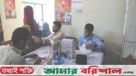 দুমকীতে ২ দিনব্যাপী বিনামূল্যে চিকিৎসা ও ঔষধ প্রদান