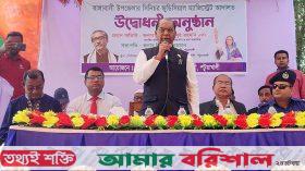 রাঙ্গাবালীতে ৫০ কোটি টাকার কাজ হবে: প্রতিমন্ত্রী মহিব্বুর