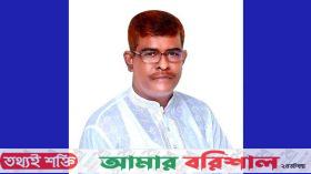 আমতলী সদর ইউনিয়ন পরিষদ নির্বাচন: চেয়ারম্যান প্রার্থীর মনোনয়নপত্র বাতিল