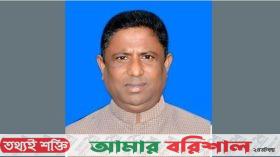 পিরোজপুর জেলা আ.লীগের নেতাকে কুপিয়ে স্বর্ণালংকার লুট
