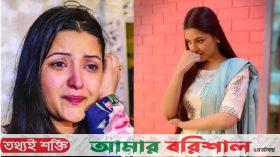 অভিযোগের সত্যতা পেল পিবিআই, ফেঁসে যাচ্ছেন পরীমনি