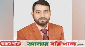 বরগুনায় ছাত্রলীগ নেতার পর এবার আ.লীগ নেতার আপত্তিকর ভিডিও ভাইরাল