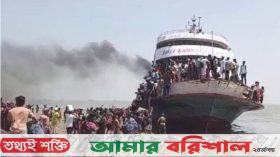 মেঘনায় ঢাকাগামী চলন্ত লঞ্চে আগুন, আতঙ্কে নামতে গিয়ে আহত ৭