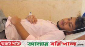 বাউফলে কিশোর গ্যাংয়ের হামলায় আহত -১