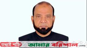 বরগুনায় মিছিল ও শোডাউন নিয়ে মনোনয়ন দাখিল, উপজেলা চেয়ারম্যান প্রার্থীকে শোকজ