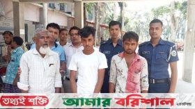 ঝালকাঠিতে ৯৭ কেজি পঁচা চিংড়ি জব্দ, ৩ জনকে দন্ড