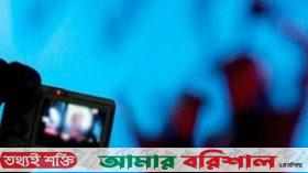 বরগুনায় এক নারীতে ধরা খেলেন তিন চেয়ারম্যান ও এক ছাত্রলীগ নেতা