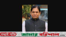 গৌরনদী উপজেলা পরিষদে চেয়ারম্যান পদে প্রার্থী হতে মেয়রের পদ ছাড়লেন হারিছুর