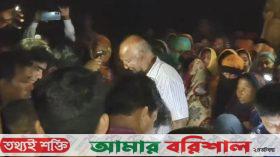 বরগুনায় মৎস্য বিভাগের অভিযানে ‘মারধর’, নদীতে ঝাঁপ দিয়ে নিখোঁজ জেলের লাশ উদ্ধার