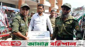 কাল পটুয়াখালীর দুই ইউনিয়নে ভোট, কেন্দ্রে কঠোর নিরাপত্তা