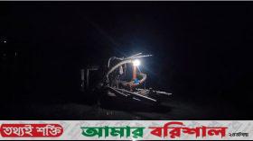 কলাপাড়ায় বালুর জাহাজ থেকে ছিটকে পড়ে শ্রমিক নিখোঁজ