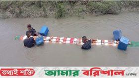 রাঙ্গাবালীর খালে পাওয়া টর্পেডো উদ্ধার করেছে নৌ-বাহিনী