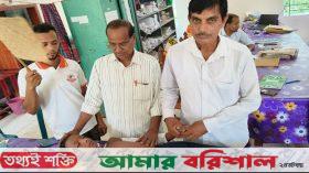 বরগুনায় প্রচণ্ড গরমে শ্রেণিকক্ষে অসুস্থ ৪ শিক্ষার্থী