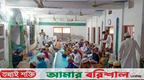 পটুয়াখালীর কয়েকটি গ্রামে ঈদুল ফিতর উদযাপন