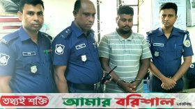 নলছিটিতে একাধিক মাদক মামলার আসামি খলিল গাঁজা-ইয়াবা’সহ আটক