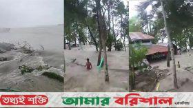 ‘সিডরের রাইতেও ঘরে এতো পানি আয় নাই’