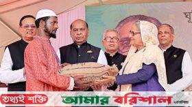 মানুষের জীবনমান উন্নত করাই সরকারের লক্ষ্য: প্রধানমন্ত্রী