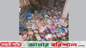 ঘূর্ণিঝড় রিমাল : দশমিনায় বিদ্যালয়ের বই পানিতে ভাসছে