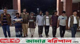 বরগুনায় ডলার ও রিয়াল প্রতারক চক্রের ৫ সদস্য গ্রেপ্তার