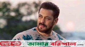 সালমান খানের বাড়ির বাইরে গুলি: অভিযুক্তের আত্মহত্যা