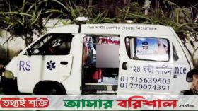 কলাপাড়ায় মামার বাসা থেকে কলেজ শিক্ষার্থীর ঝুলন্ত লাশ উদ্ধার