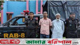 পটুয়াখালীতে হত্যা মামলার আসামি বাবা-ছেলে গ্রেপ্তার