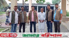 বরগুনায় সৌদি রিয়াল প্রতারণা মামলায় ইউপি সদস্য গ্রেপ্তার