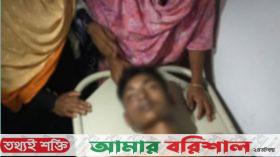 বাউফলে বিদ্যুতস্পৃষ্টে দশম শ্রেণীর শিক্ষার্থীর মৃত্যু