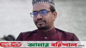 আচরণবিধি লঙ্ঘণের অভিযোগে দুমকিতে চেয়ারম্যান প্রার্থীকে শোকজ