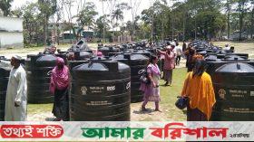 পাথরঘাটায় ১২৯ পরিবার পেলো পানির ট্যাংক
