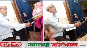 ঝালকাঠিতে ভিজিডির চাল দেওয়ার সময় ভোট চাইলেন ইউপি চেয়ারম্যান