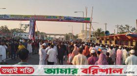 মহাসড়ক বন্ধ করে জনসভা: চেয়ারম্যান প্রার্থী হারুন হাওলাদারকে শোকজ