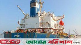 পায়রা বন্দরে প্রথমবারের মতো ভিড়লো বিদেশি জাহাজ