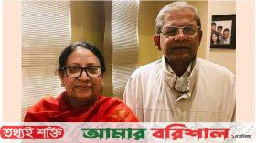 ওমরাহ পালনে সস্ত্রীক সৌদি যাচ্ছেন মির্জা ফখরুল