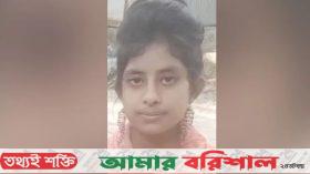 পটুয়াখালীতে ফোন চাওয়ায় মায়ের বকাঝকা, এসএসসি পাস শিক্ষার্থীর আত্মহত্যা