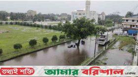 পটুয়াখালীতে ১১৩ মিলিমিটার বৃষ্টিপাত রেকর্ড