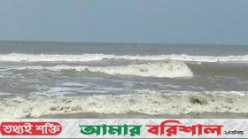 বঙ্গোপসাগরে লঘুচাপ, উপক‍ূলীয় এলাকায় গুমোট পরিবেশ