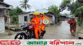 দশমিনায় ঝড়োহাওয়ার সাথে থেমে থেমে বৃষ্টি