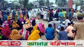 কলাপাড়ায় ক্ষতিগ্রস্থ ২’শ পরিবারের মাঝে খাদ্য সহায়তা প্রদান