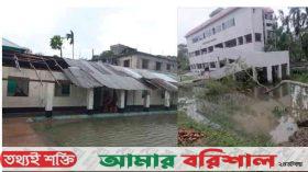 বরগুনায় ঘূর্ণিঝড় রিমালের তাণ্ডবে ২২১ প্রাথমিক বিদ্যালয় ক্ষতিগ্রস্ত