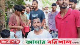 বরিশালে দুধ দিয়ে গোসল করে দল ছাড়লেন বিএনপি নেতা