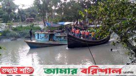 পাথরঘাটায় ১০ ঘণ্টা পর মিলল খালে নিখোঁজ শিশু মরদেহ