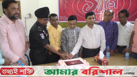 বরিশালে বর্নাঢ্য আয়োজনে বিজয় টিভির একযুগ পুর্তি উৎসব পালন