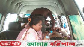 ঝালকাঠিতে নির্বাচন পরবর্তী সহিংসতায় অগ্নিসংযোগ-গুলিবর্ষণ, আহত ৪