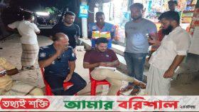 কুয়াকাটায় নিষেধাজ্ঞা অমান্য করায় ৩ বরফ কল মালিককে জরিমানা