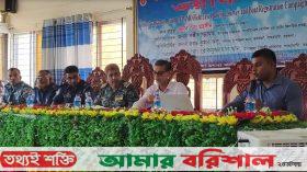 পাথরঘাটায় মৎস্যজীবীদের সাথে কর্মশালা