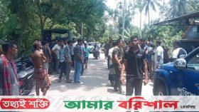 ঝালকাঠিতে পারিবারিক বিরোধে যুবককে কুপিয়ে হত্যা