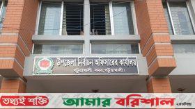 দুমকিতে প্রমাণক চেয়ে সাংবাদিককে প্রশাসনের চিঠি