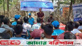 কুয়াকাটায় অনুষ্ঠিত হয়েছে “বিশ্ব সমুদ্র দিবস”