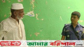 ভোটকেন্দ্রে ঢুকতে না দেওয়ায় পুলিশকে বললেন ‘ আমি আ.লীগের সভাপতি’